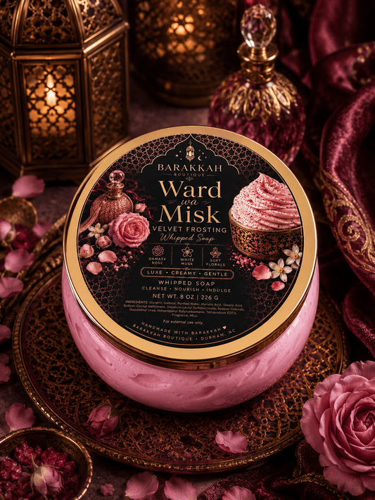 Velvet Frosting Whipped Soap - Ward wa Misk - Barakkah Boutique