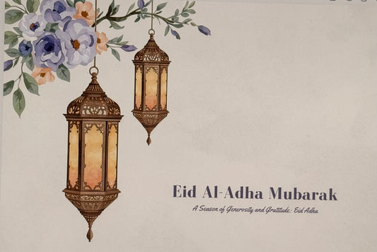 Eid Al-Adha Pastel  Card Template