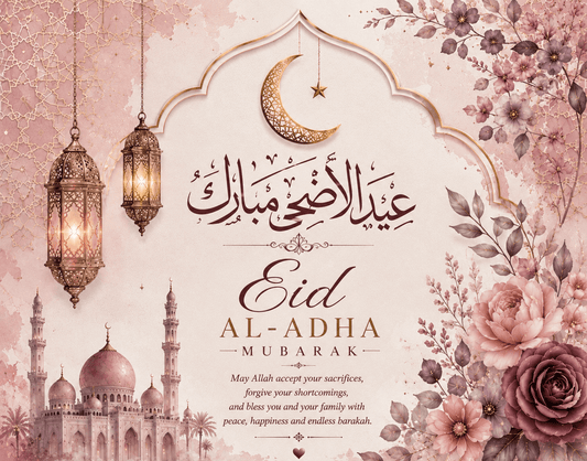 Beautiful Pink Roses Eid Al Adha printable or e - Card - Barakkah Boutique