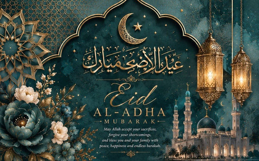 Laylat Al - Eid | Luxury Emerald Eid al - Adha Digital Card - Barakkah Boutique