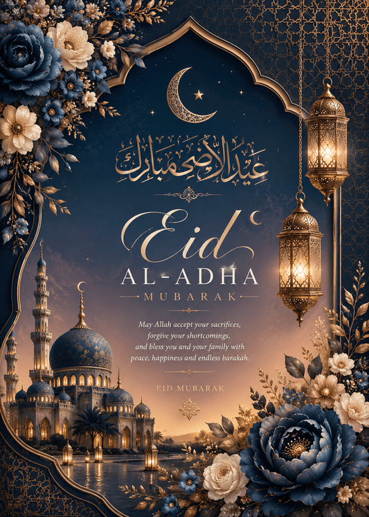 Midnight Noor | Elegant Eid al - Adha Digital Greeting Card - Barakkah Boutique